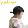 Hannah Banana! (4ysxhwtpk3)