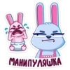 mom_vk (63b87cf5xm)