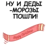 Hello_pig_New_Year (f9yvksr5gh)