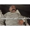 ميمز افلام مصريه- EGY movies 2 (wd2k3g5hqj)