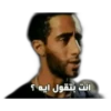 ميمز أفلام مصرية (k8v93nwcdq)
