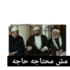 ميمز أفلام مصرية (58scb4ptdk)