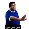 ميمز أفلام مصرية (5y7gwxjqmn)