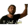 ميمز أفلام مصرية (pdhwqr6jm5)