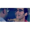 ميمز أفلام مصرية (g4jnx8z9dt)