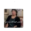 ميمز أفلام مصرية (j6kxpy7593)