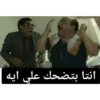 ميمز أفلام مصرية (cskvwjd98g)