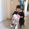 BAMBINA ASIATICA ️ ️ (qkgnswbx2f)
