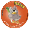Tazos Pokemon 1G-4   clas (2n3d4mtwzr)