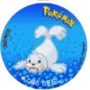 Tazos Pokemon 1G-4   clas (3zm6n5bhr8)
