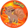 Tazos Pokemon 1G-2   clas (3kh765ntwq)