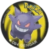 Tazos Pokemon 1G-4   clas (b9gnchwjp6)