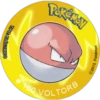 Tazos Pokemon 1G-4   clas (96pmwfdqyb)