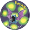 Tazos Pokemon 1G-2   clas (c3y4qm5rzb)