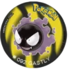 Tazos Pokemon 1G-4   clas (cp6dhfzj8m)