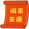 CNY 2024 (57phrgqnmd)
