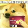 chutiya -3 (4mzxdtsphb)