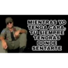 طيار جريء