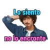 La que se avecina 2 (j94zstgwh2)