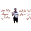 مشاهير - celebrities 1 (gn2sxpdqjz)