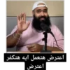مشاهير - celebrities 1 (25wf6tpg4q)