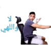 مشاهير - celebrities 1 (ps47vqb8wz)