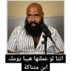 مشاهير - celebrities 1 (ncg9bdxrjh)
