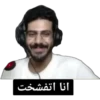 مشاهير - celebrities 1 (ypxzm9vr64)