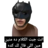 مشاهير 2 (krf4985bgs)