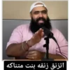 مشاهير - celebrities 1 (h3jb2847qd)