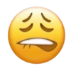 تنفس مُتعب