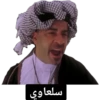 ميمز افلام مصريه- EGY movies 3 (n6h3j5dbsw)