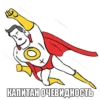 DevRia's stickers (2jhyn9mbvr)