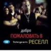 @porder by (gkfwrqjnt5)