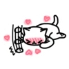 Gatitos Sentimental 2 (ympf95tj8k)