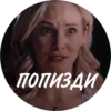 SERIALS CHAT.🕊️ :: (cvnhk7zy8m)