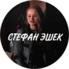 SERIALS CHAT.🕊️ :: (bryj738vxt)