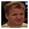 Иди нахуй (j9k8nph37g)