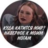 SERIALS CHAT.🕊️ :: (9qdw7jvmrh)