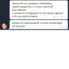 F# For Fun And Profit (vmfwhn4y8d)