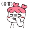 fan girl's daily life (4pvfmtb37h)