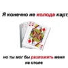 Любовная любовь (3w7rchq4mx)