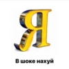 Любовная любовь (w8fbcq2s5g)