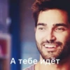 Derek Hale (zc546gvsh7)