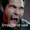 Derek Hale (cyqpr95xv6)