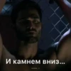 Derek Hale (wh5mq79jk4)
