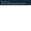 4PDA (n3h7z6pm4g)