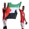 FreePalestine🇵🇸👉 (56p4z3jxg9)
