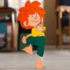 مسيرة صغيرة