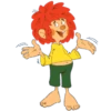 أنا؟